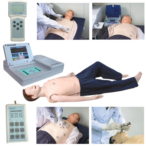 GD/ACLS800高級多功能成人綜合急救訓(xùn)練模擬人（ACLS高級生命支持、嵌入式系統(tǒng)）