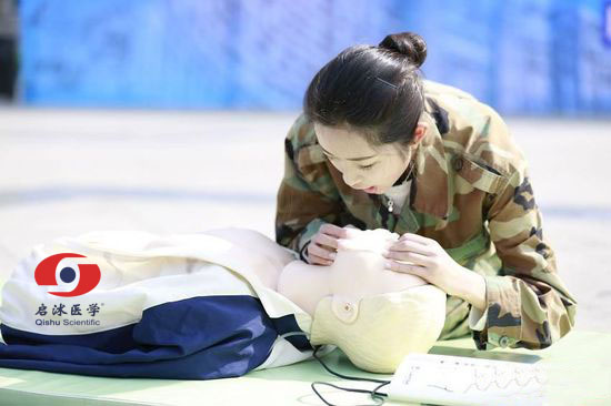 軍訓急救心肺復蘇模擬人